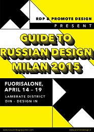 Milan 2015